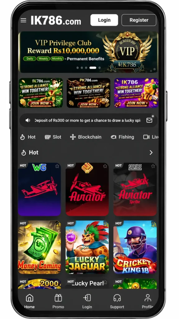 IK786 App